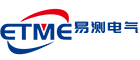 深圳市易測(cè)電氣有限公司