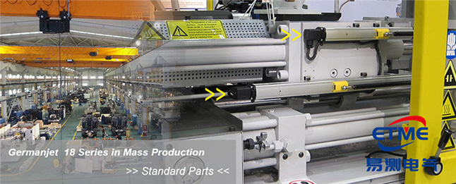 在注塑與鑄造機(jī)械中g(shù)ermanjet磁致伸縮位移傳感器的應(yīng)用