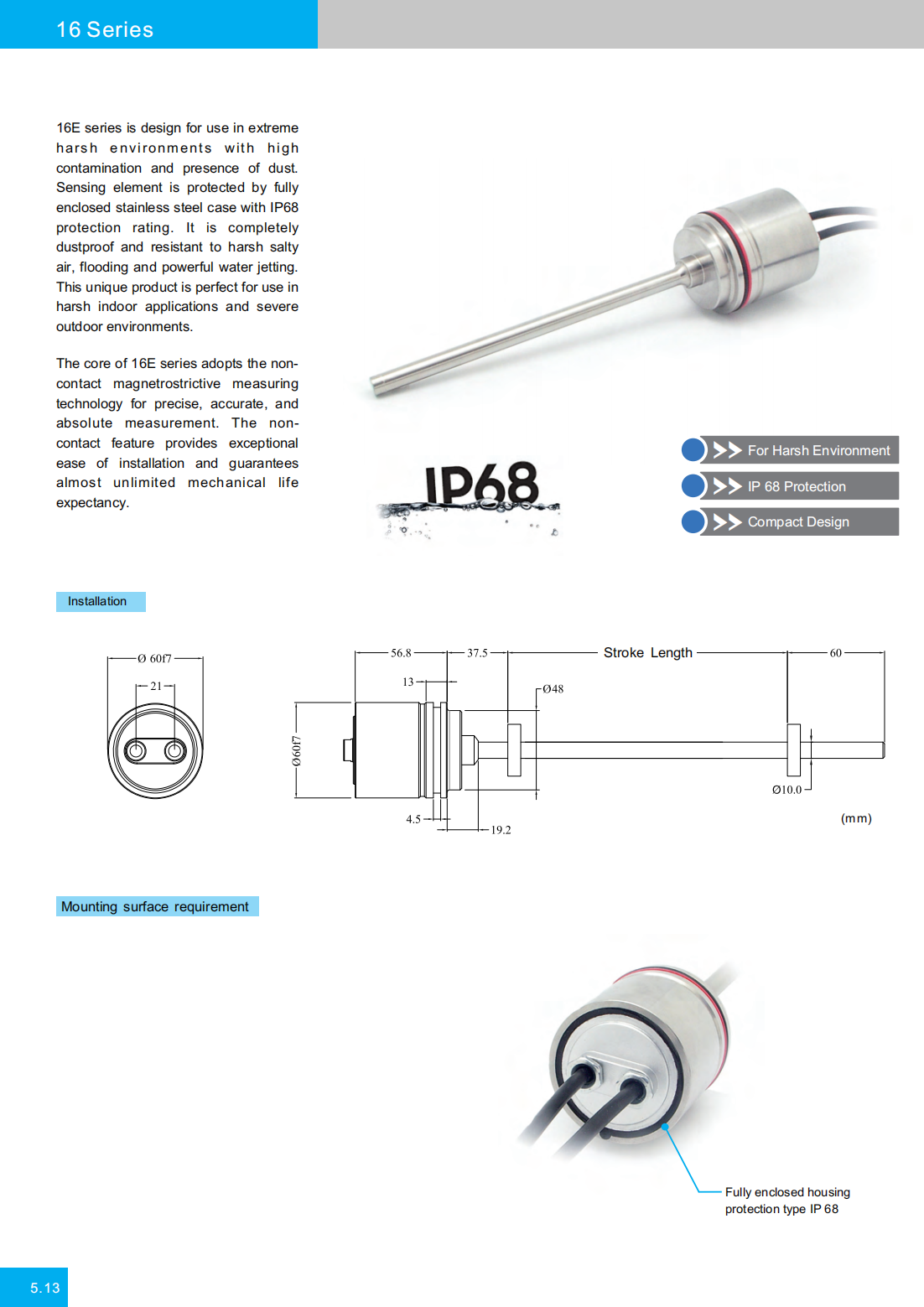 冗余型磁致伸縮位移傳感器3